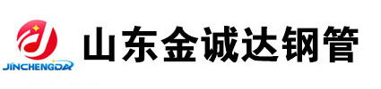 卷管廠(chǎng)家,厚壁卷管廠(chǎng)家,卷管加工廠(chǎng)家,卷管生產(chǎn)廠(chǎng)家,卷管制造廠(chǎng)家, 鋼板卷管廠(chǎng)家，鋼板卷筒廠(chǎng)家，鋼板卷筒，河北卷管加工廠(chǎng)家